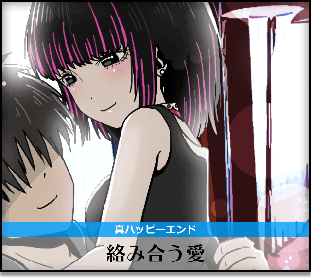 douagaitemoUO's tweet photo. #初エンディングGET #俺の彼女が病んでいる件 #ヤミこれ #病み彼女これくしょん
iPhone版
https://t.co/kCiXzhhPjH
Android版
https://t.co/EgwkZV37F6 https://t.co/4gPD3jNbsr