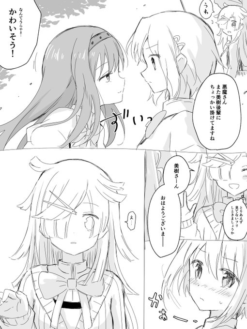 どうすんのこれ 