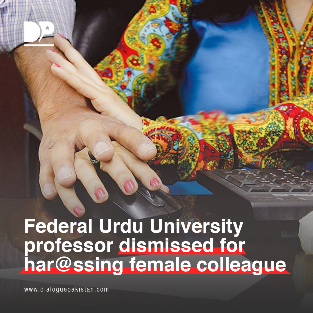 DialoguePak's tweet image. A professor of Federal Urdu University of Science and Technology has been terminated by the Federal Ombudsman for the Prevention of Har@ssment after being found guilty of har@ssing a female lecturer.

dialoguepakistan.com/en/social-issu…

#DialoguePakistan #Harrassment #Female #Professor