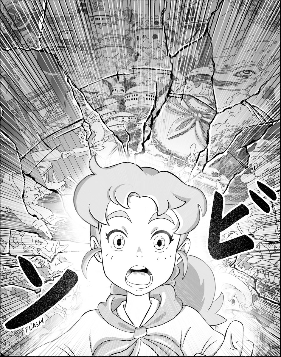 🌌 Isekai Meta: Ascend ASHCAN manga        

📖 6/??