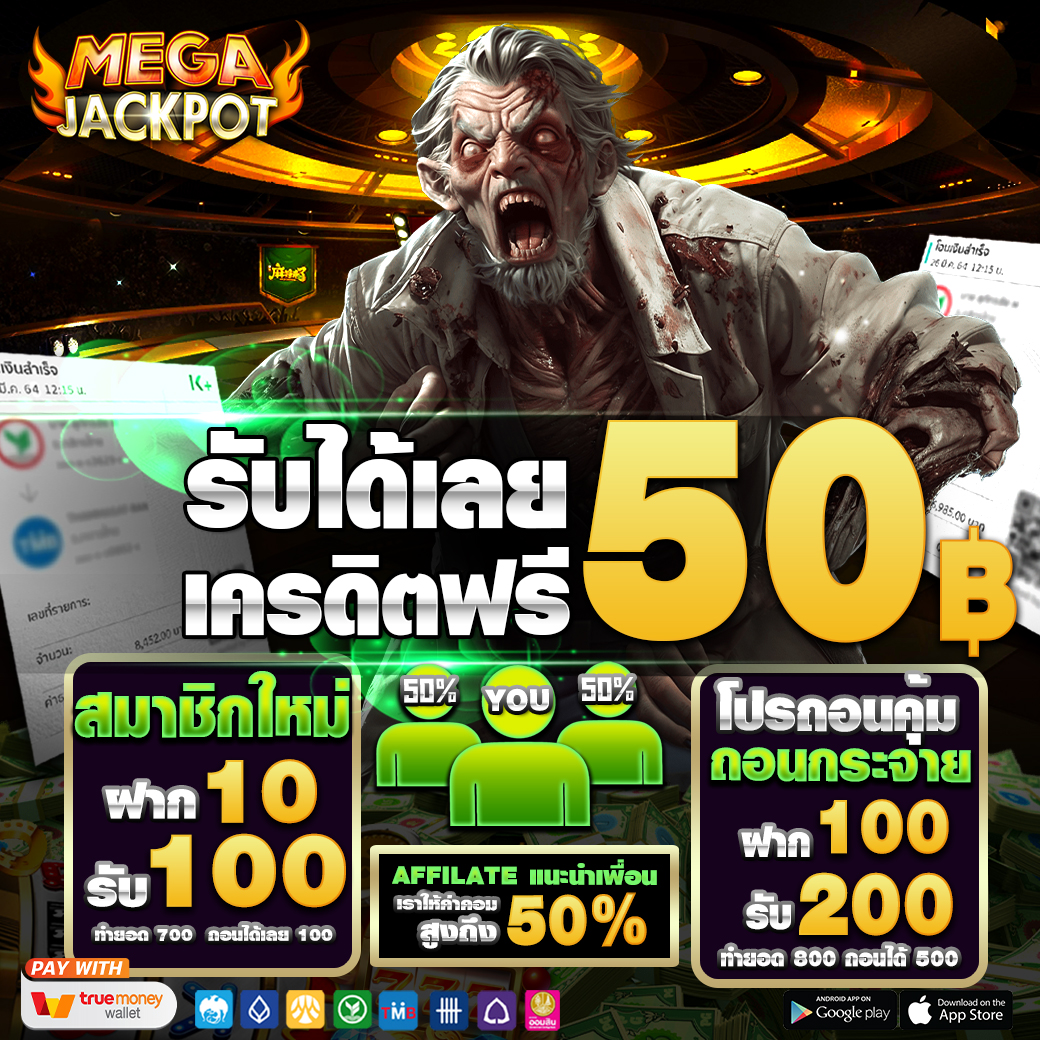 kodseanfree100's tweet photo. เครดิตฟรี 50 สมาชิกใหม่
#เครดิตฟรี รับได้ไม่อั้น ‼️
Code : SQIDUK0U9R32QR1Z

♻️ รีทวิต + 💗กดใจ + กดติดตาม.

🌐https://t.co/NbOOOBbacR

#เครดิตฟรี #เครดิตฟรี50 #เครดิตฟรีล่าสุด 
#สล็อตปั่นฟรี #EZX321
#Master #เครดิตฟรีกดรับเอง https://t.co/IpcRvzizdU