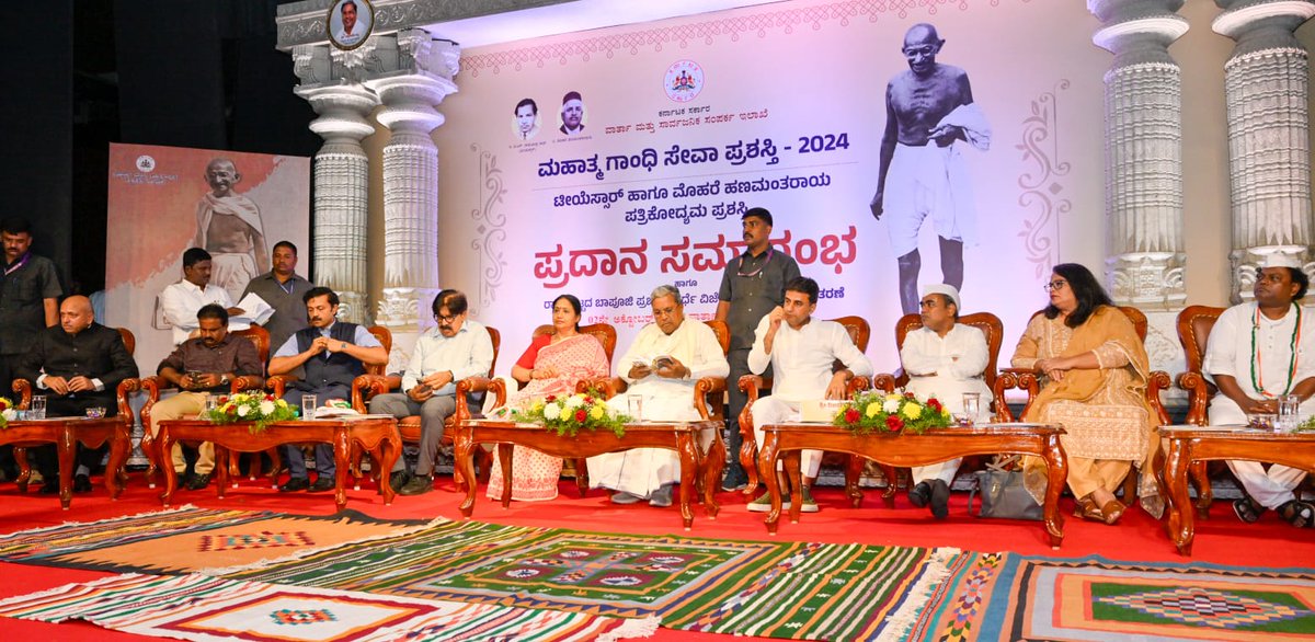 ChairpersonKMA's tweet photo. Key decisions from today’s meeting chaired by @CMofKarnataka @Siddaramaiah on the #centenary celebrations of the #1924Congresssession held in Belagavi under #MahatmaGandhi's leadership.
The centenary celebrations of the 1924 Congress Session chaired by Mahatma Gandhi will begin on December 26 and 27.
The Chief Minister has instructed officials to plan meaningful programs under the theme Gandhi Bharata throughout the year.
Key events in Belagavi include a Congress Working Committee meeting on December 26 and a public meeting on December 27. Major roads (32 km) and 30 circles in Belagavi city will be illuminated, similar to Mysuru Dasara festivities.
The historic site of the Congress session, Veersoudha, will be developed with a library and Gandhi statue. A temporary Virupaksha Gopura will be constructed on the 2.1 km-long Congress Road, along with sculptures along the railway wall and other development works.
At Kanabargi, Gangadhar Rao Deshpande's statue will be installed, and a museum will be opened. In Hudali, the Gandhi Memorial and a photo gallery will be developed. Memorial pillars will be set up at 120 locations in Karnataka visited by Gandhi.
A Kannada version of the iconic Gandhi movie by Attenborough will be produced. At Suvarna Vidhana Soudha, a photo gallery showcasing the Congress session and the freedom movement will be set up.
Cultural programs will be held on December 26 for dignitaries and on December 27 for the public. A commemorative postal stamp will also be released.
In schools, activities under Gandhi Bharata with the theme Navu Manujaru (We Are Humans) will be organized. Competitions will be held to promote Gandhi’s values among students. Posters on Gandhi’s Seven Social Sins and the Preamble of the Constitution will be distributed in all schools
@AyeshaKhanumAK
( file photo)