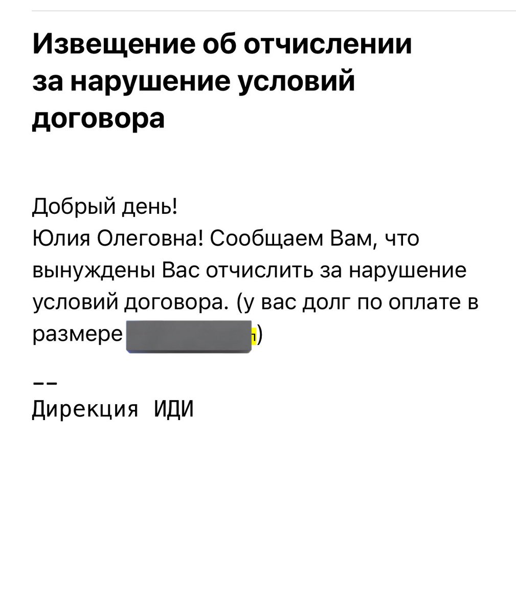 убийцасирот228 tweet media