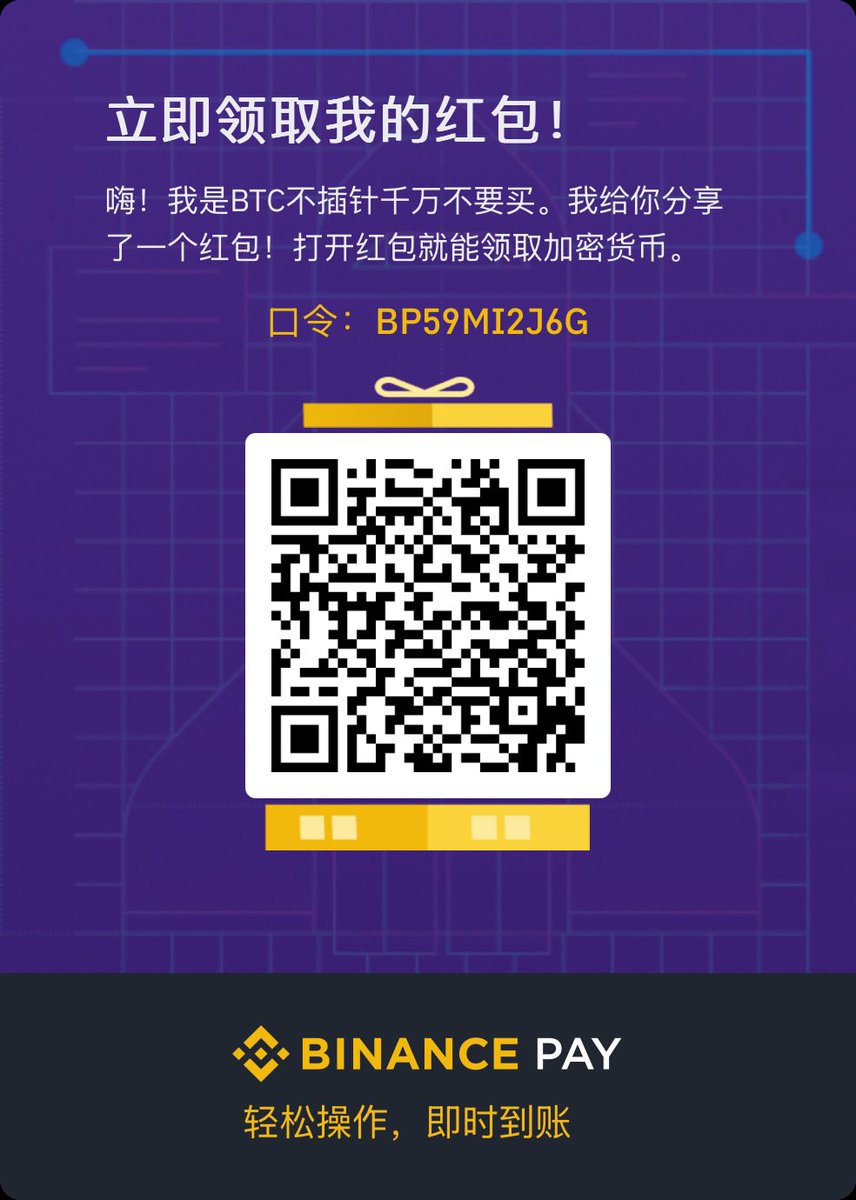 GM199222's tweet photo. https://t.co/rBDJFGNM2r https://t.co/Y4ILA6sQbl