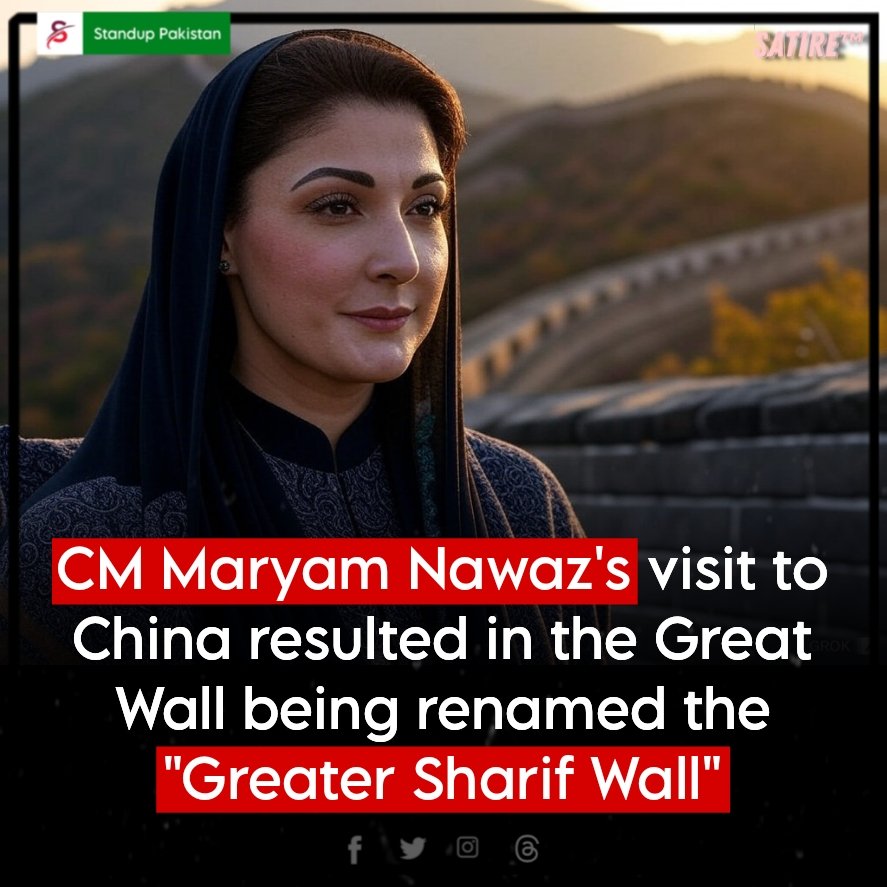 Maryam Nawaz's China visit led to the Great Wall being humorously renamed "Greater Sharif Wall," with locals chanting "Long live the Sharif dynasty!" in Mandarin.
A robot at a tech factory, inspired by her, asked for her autograph, mistaking her for CEO of Pakistan's future.