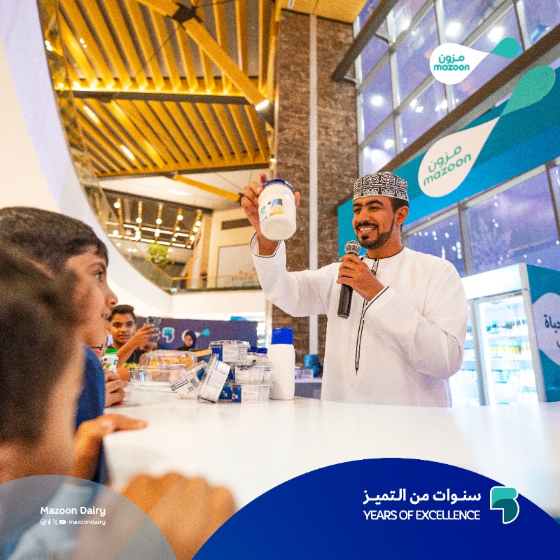 MazoonDairy's tweet photo. Have you joined the fun yet? 🤩
There’s still time to celebrate with us!
Get your ticket to Snow Oman for just 5 OMR with the discount code MAZOON.
Hurry, tickets are limited!
Offer ends on December 18, 2024.
#5YearsOfExcellence