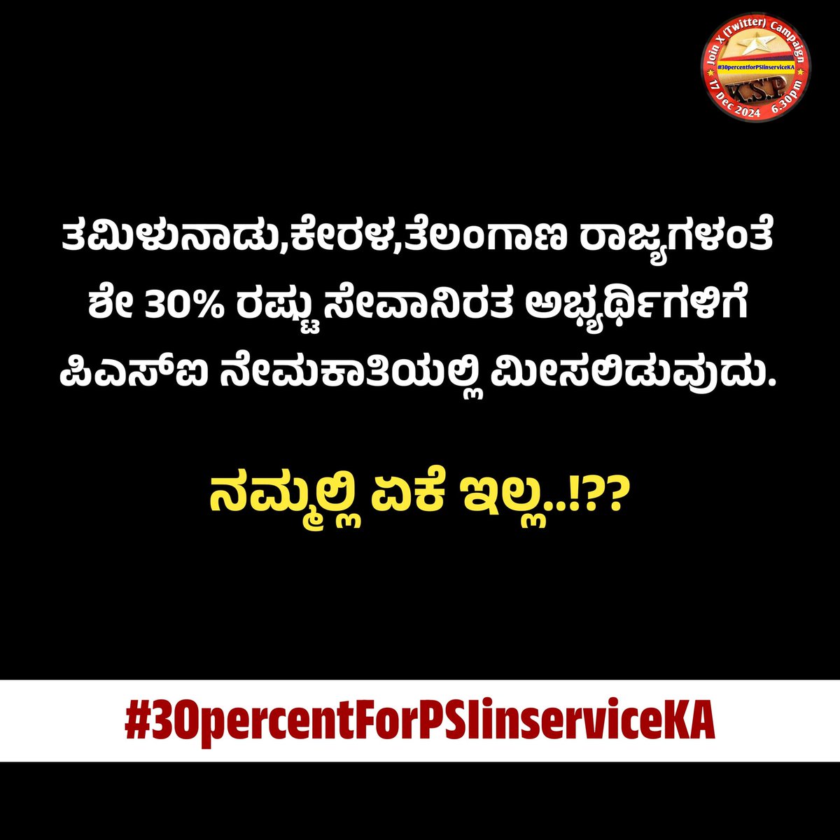 Mahadevcoorg's tweet photo. https://t.co/wSZbOaqoww
