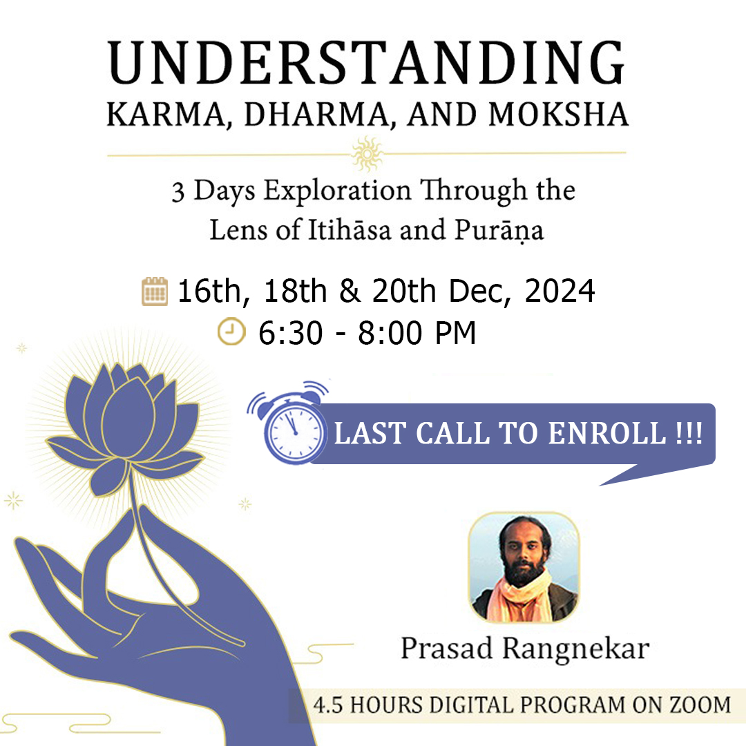 hellomyyoga's tweet photo. Join Prasad Rangnekar in a 3-day workshop where he offers a yogic lens to explore the tales of Itihasa and Purana and uncover deeper meanings behind these timeless concepts.

Visit here! https://t.co/GSKtgTvkWu

#yoga https://t.co/IFd7GsVWJT