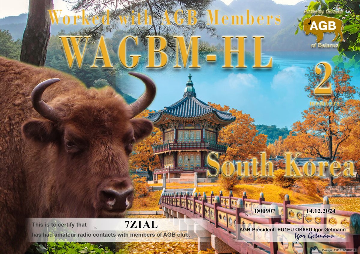 7Z1AL's tweet photo. | #AmateurRadio | #HamRadio | #7Z1AL | #FT8DMC | #Digital_Modes https://t.co/V1A2v9KKyj