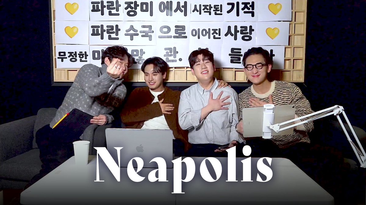 FortenaOfficial's tweet photo. [#Forténa_Video🎥]

포르테나(Forténa) '무정한 마음 (Core 'Ngrato)' 발매 기념 라이브 | Neapolis LIVE cut

깜짝 선물로 들려준 Neapolis🎶의
라이브 영상 현장 녹화본도 드려요💛

▶ https://t.co/f8l781ROrQ

#Forténa #포르테나
#이동규 #오스틴킴 #서영택 #김성현
#Neapolis https://t.co/PhguTPrZQq