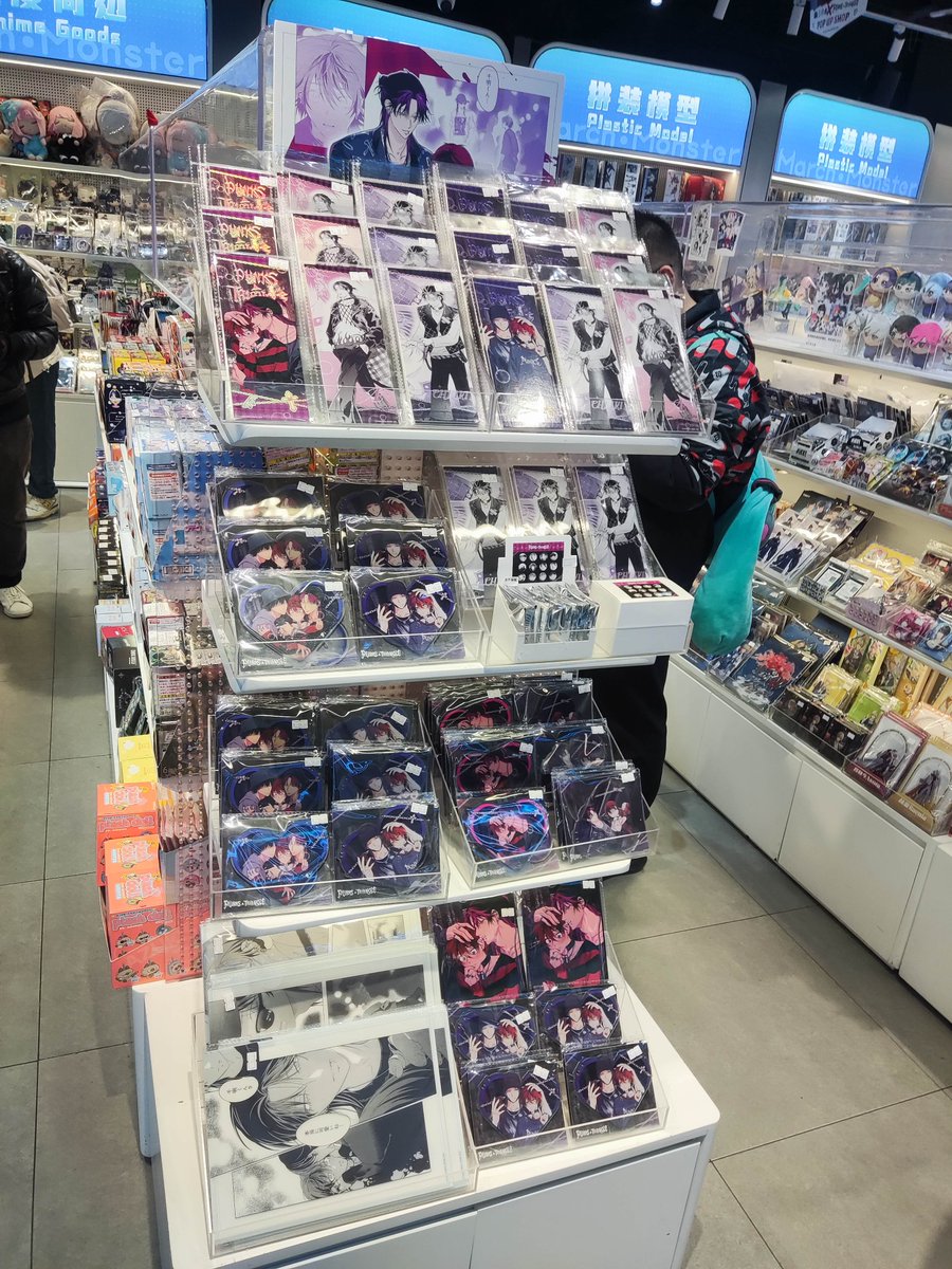 【6点】市丸ギン セット 中国限定 ポップアップショップ 新品未使用 中国限定新商品発売情報】 「POTEPOTTE-R」× 「銀魂」 バンダイナムコ