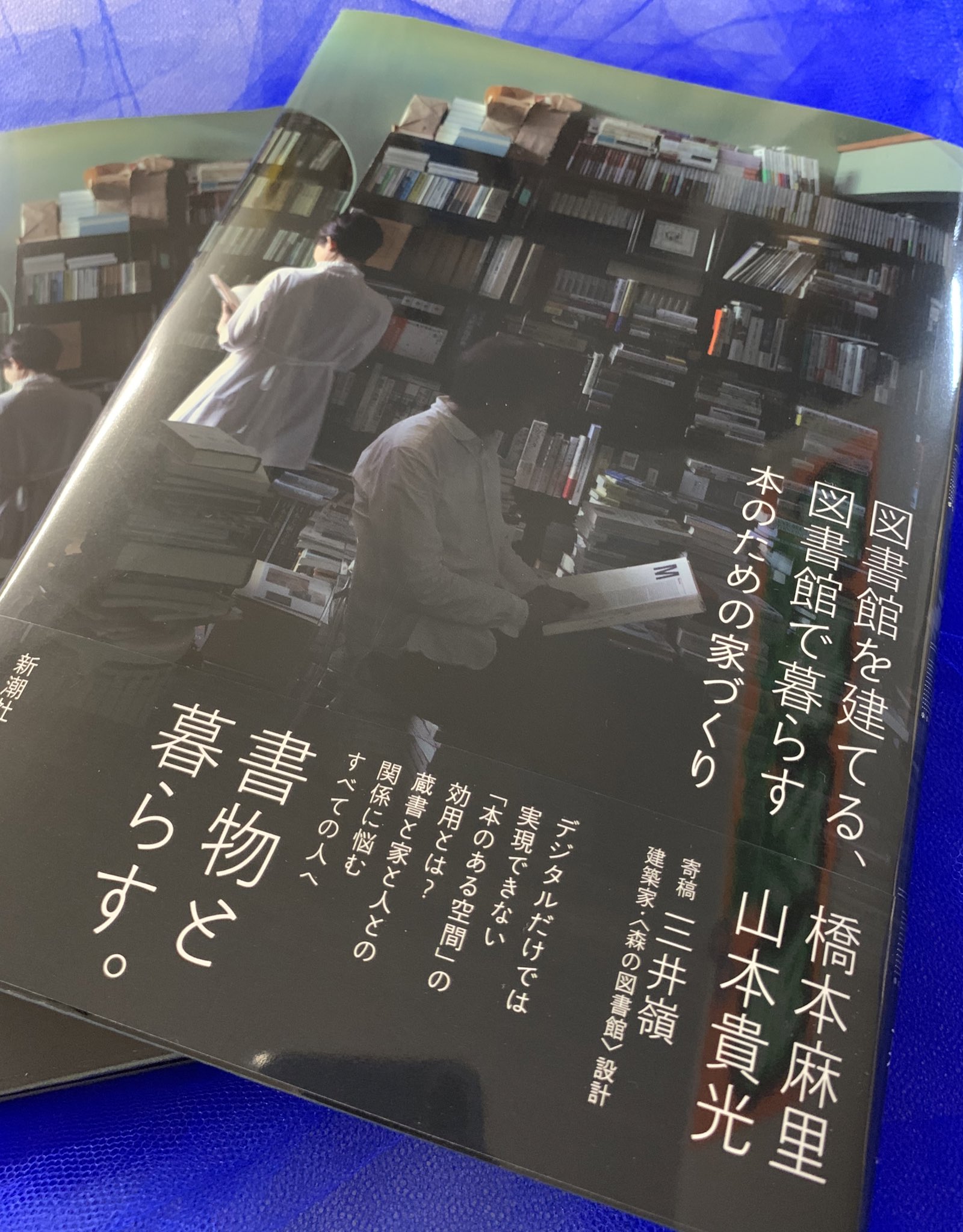 紀伊國屋書店 新宿本店 on X: 