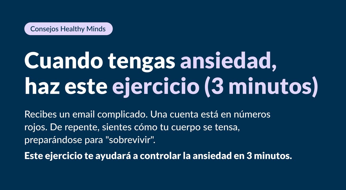 ⚠️ CUANDO TENGAS ANSIEDAD, HAZ ESTE EJERCICIO (3 MINUTOS)

💡 CUÁNDO practicarlo:
- Antes de reuniones importantes
- Cuando sientas que el estrés te supera
- Al notar cansancio
- Cuando necesites concentración
- Simplemente para tomarte un respiro

s.mtrbio.com/iejrrbdmpm