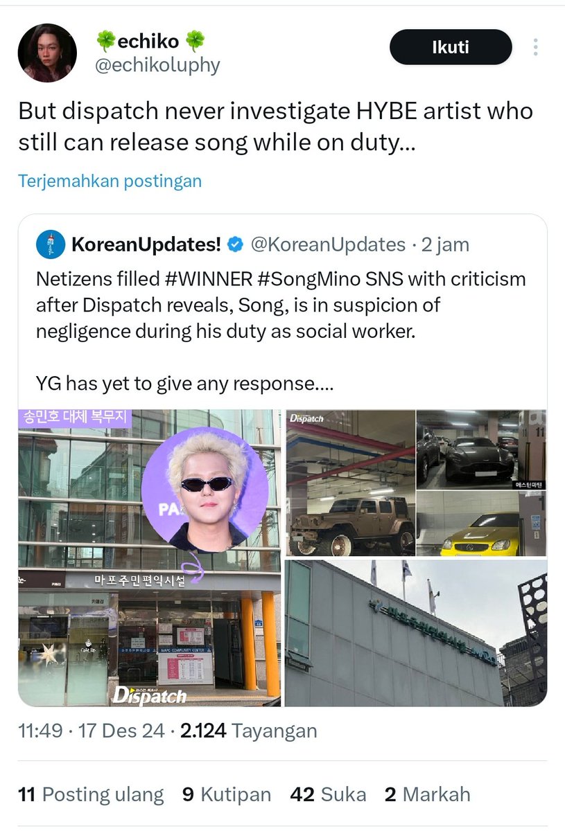 JEE tweet media