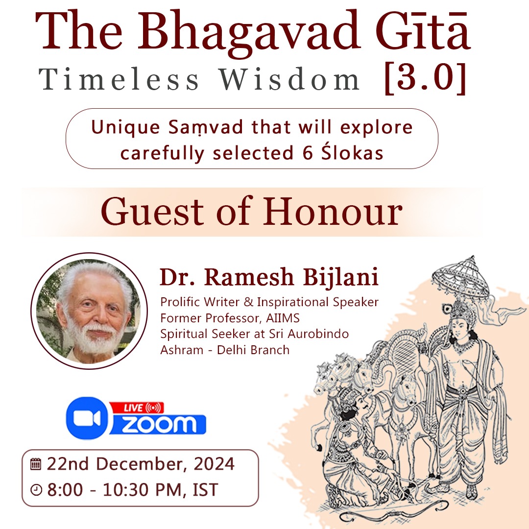 hellomyyoga's tweet photo. Join us for a Samvaad on the Bhagavad Gita, with Guest of Honor Dr. Ramesh Bijlani and insights from Dr. N. Ganesh Rao, Prasad Rangnekar, and Harshvardhan Jhaveri.

Join here! https://t.co/vHsEBSLMyv

#bhagavadgita https://t.co/voZbttmlqD