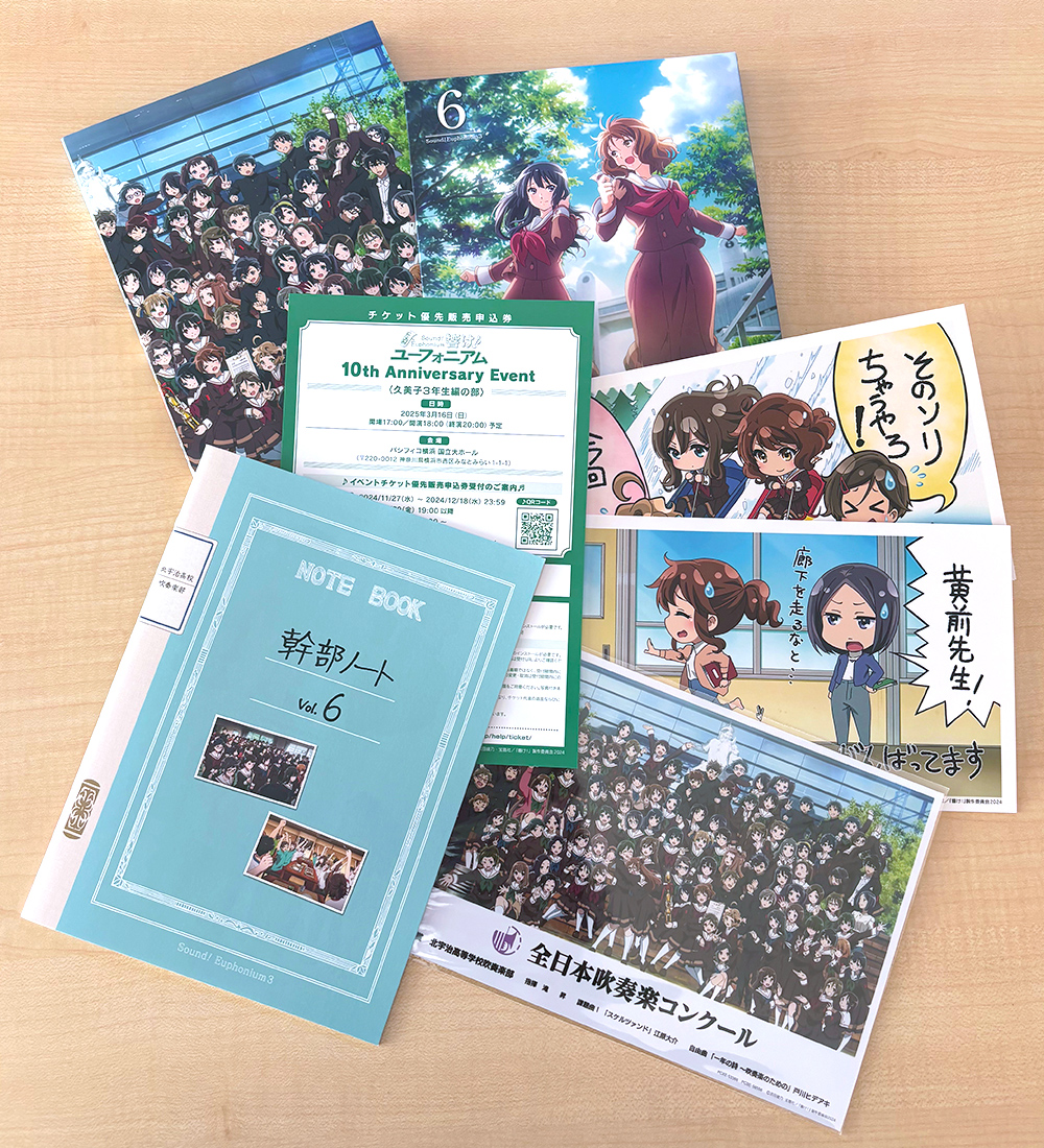 アニメ「響け!ユーフォニアム」公式 on X: アニメ「響け!ユーフォニアム」公式 on X: