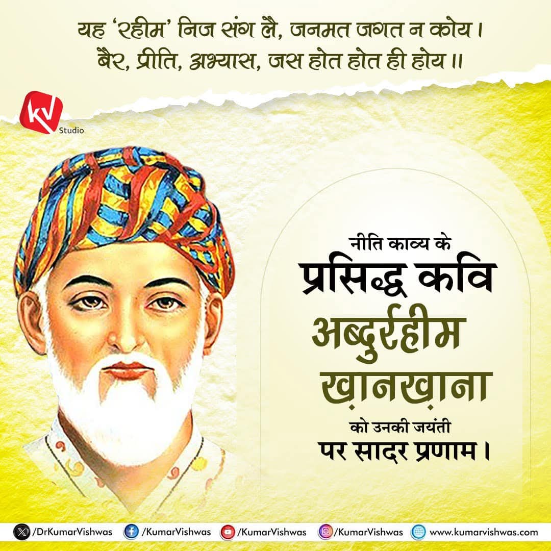 Harkesh492's tweet photo. https://t.co/DCKIMqXdDg