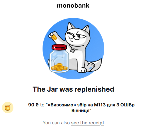 Wiretapxd's tweet photo. @toonie_tuesday @ab3support @20gimsack @CanadianKobzar @JohnLiniger @FellaSam79 @Cydsinc @JolokiaTheSpicy @Kerri970 @lurkerfromspace @HaraldThorvald1 @jflucke First time trying out monobank since paypal is being shit. For a great cause yet again! #ToonieTuesday https://t.co/qeeRWsNnnf