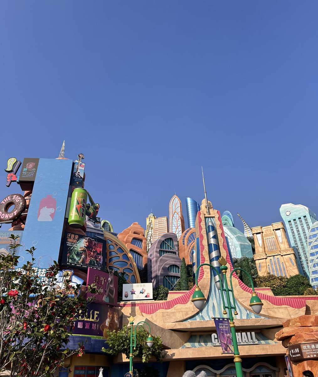 CUTUCAFE's tweet photo. รับพรีของ Disney Shanghai รวม zootopia หรือช้อปต่างๆใน park ส่งของวันที่22/12 
#พรีจีน #พรีdisney #Disneyland #พรีzootopia https://t.co/1IBIVEhswT
