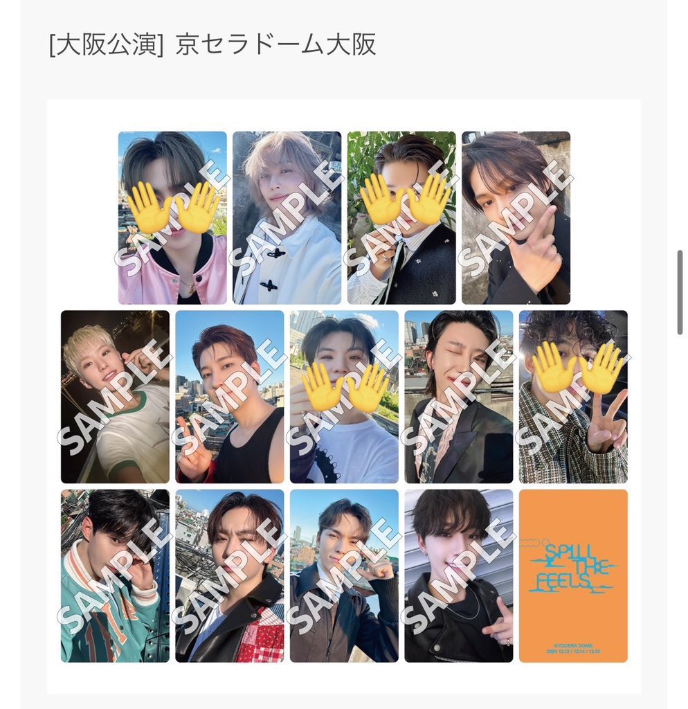 なな💎 tweet media