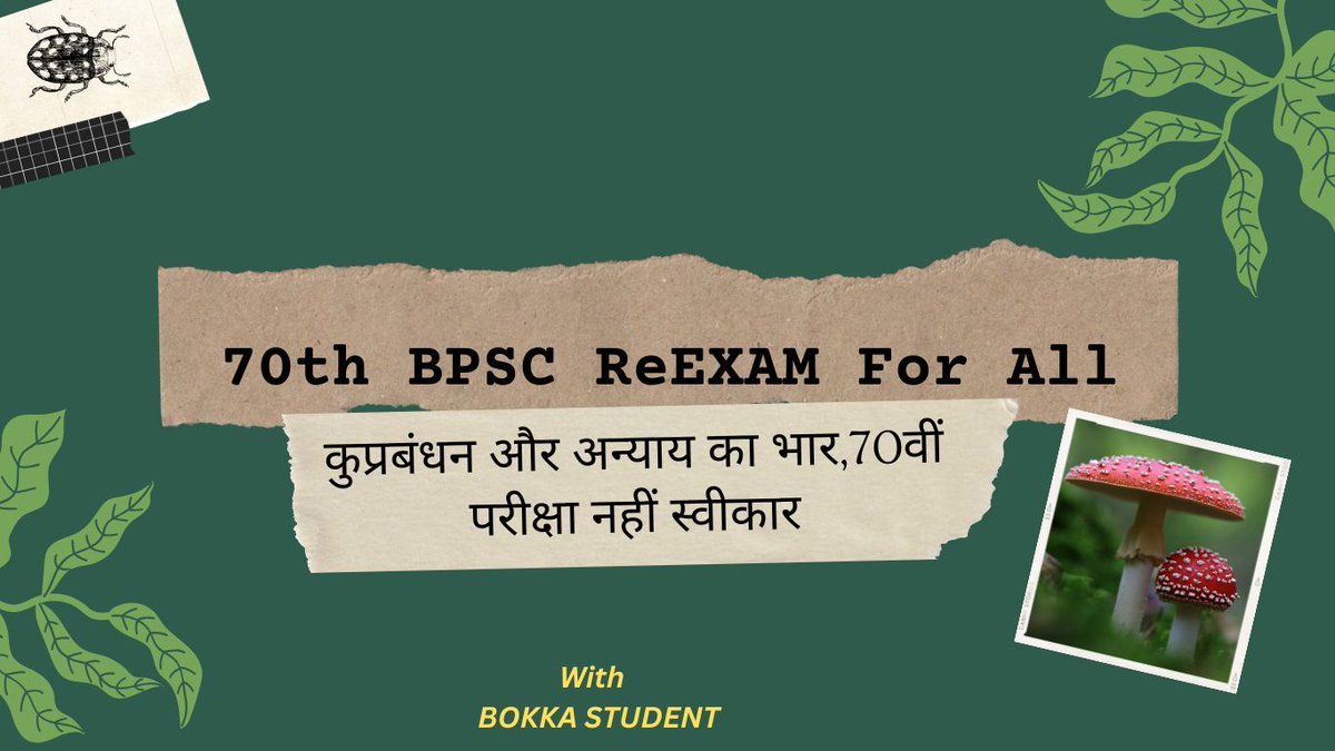 IitrKumar's tweet photo. #BPSCReExamForAll 
https://t.co/XXsedCR8hb https://t.co/jI5pYVXvbz