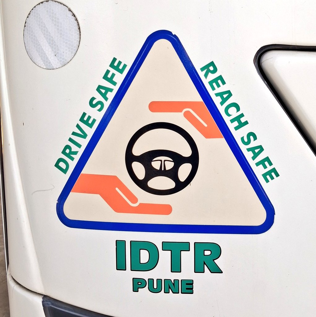 avaliyapravasi's tweet photo. 📍 IDTR, Pune
👉🏻 Institute of Driver Training and Research, Pune
👉🏻 वाहन चालन प्रशिक्षण व संशोधन संस्था, पुणे
#idtr
#idtrpune https://t.co/3Ow8kJUqrP