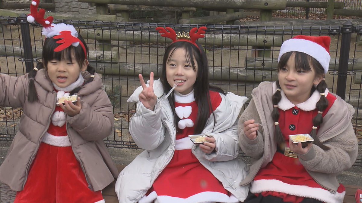kbc_siritaka's tweet photo. 今日の #シリタカ！は...

▼最新情報交え詳しく
北九州中学生死傷事件に広がる不安…男の行方は？

▼1000人サンタが大行進🎅
地元に根付くイベントを！仕掛け人は大学生

▼ #甲斐拓也 捕手 巨人へ⚾

12月17日(火) 夕方6時15分～
#長岡大雅 #財津南美
#和田侑也 #中上真亜子 #金子竜也 https://t.co/oritDNRuWY