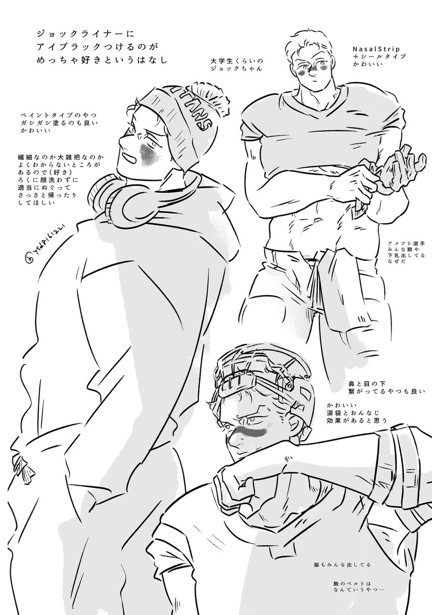 MarketExploit22 tweet media