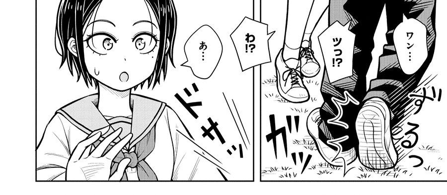 また男の子に乗っかっちゃった女の子の話(2/2) 