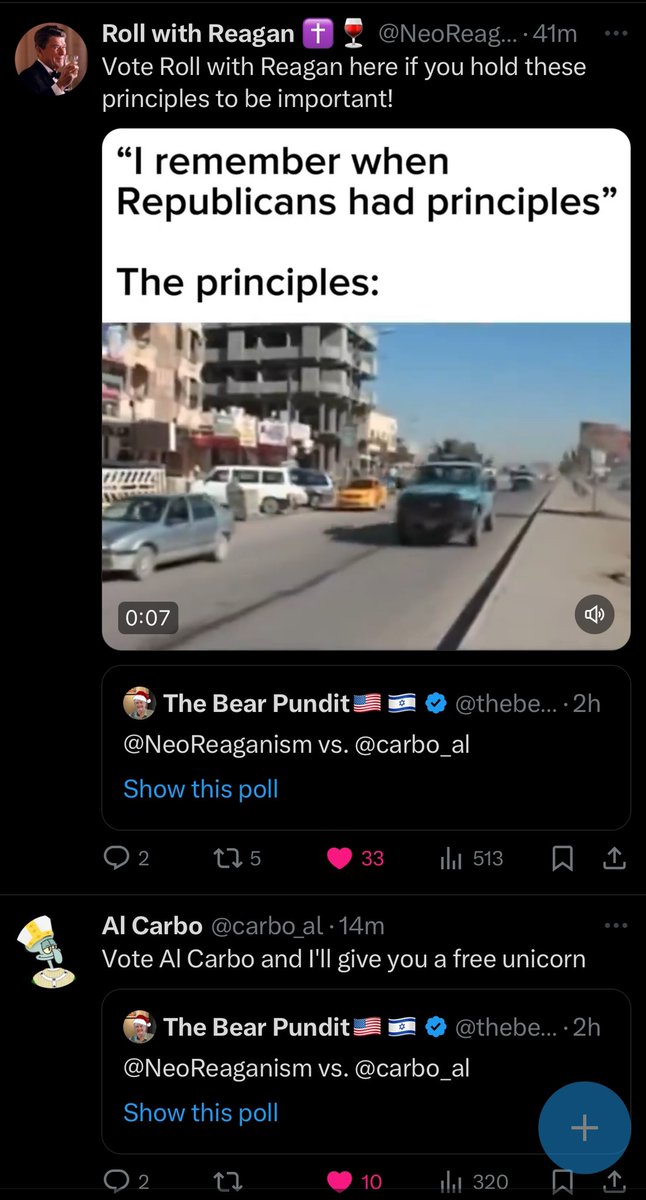 stonehunterr's tweet image. Tough choices