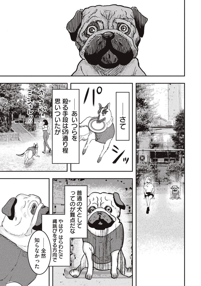 (2/5) 