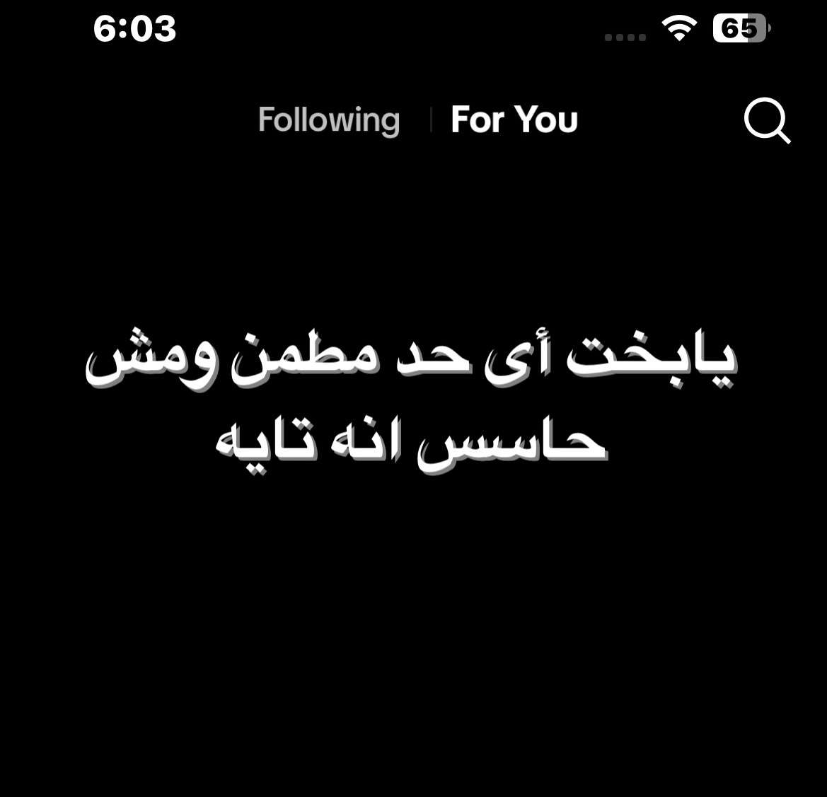 1Sufian_9's tweet photo. https://t.co/xrJ5sq8c89