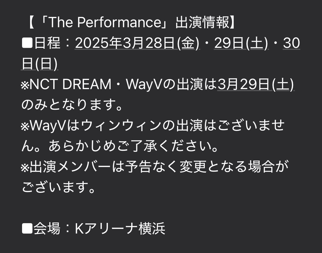 まんま🍚 tweet media