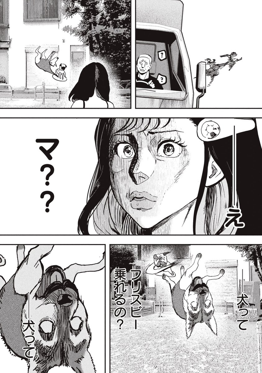 (4/5) 