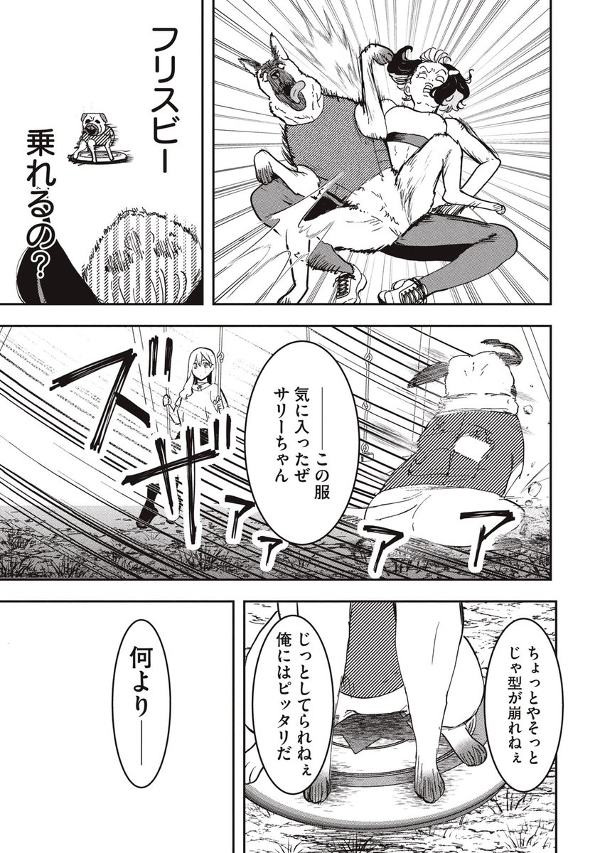 (4/5) 