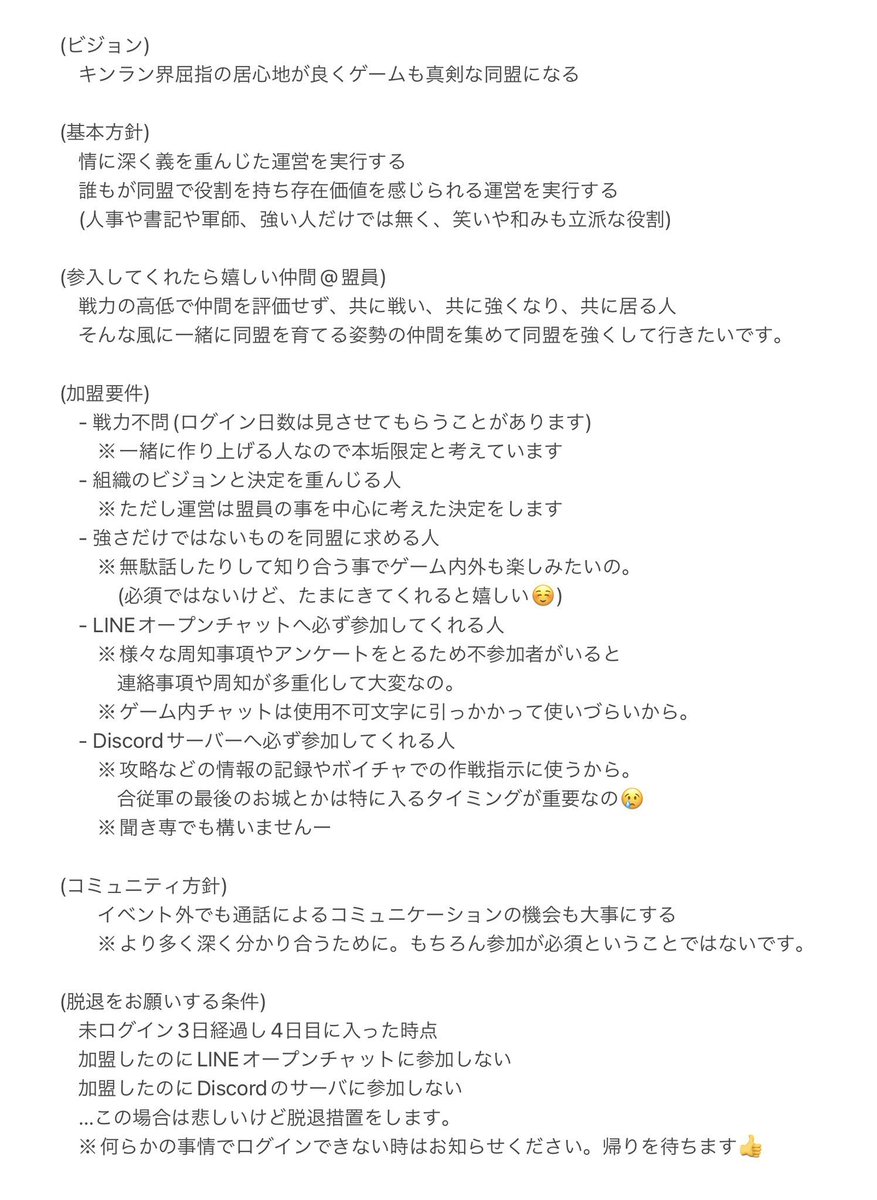 目を細めてみえた数字
それがあなたの潜在意識にある部屋の数字です。正しく来れた方、IQ130以上！

★理念賛同Discordオプチャ可の方★
　　　　　　　盟員募集中
　　数字が読めた選ばれし勇者、ワールド
▃▃▃ ▃▃    ▃▃
█▃█     █   ▃▃█  まで　来てくださいね！
▃▃█ 　█   ▃▃█