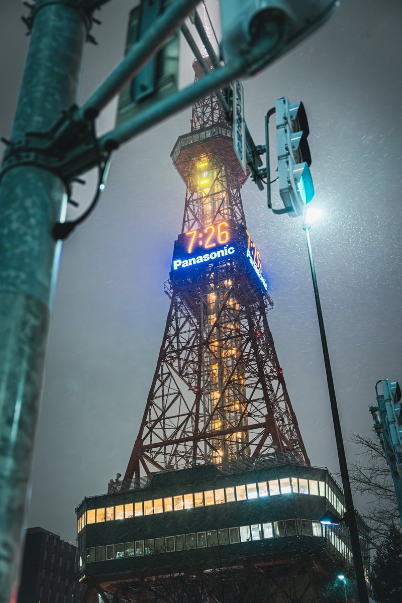 Life_log_tw's tweet photo. 札幌テレビ塔で撮影📸
夜景もイルミネーションも良い感じ✨
何かクリスマスイベントがあれば撮影に行きたい...
#札幌　#ミュンヘンクリスマス市 https://t.co/7ddxk1FQm1