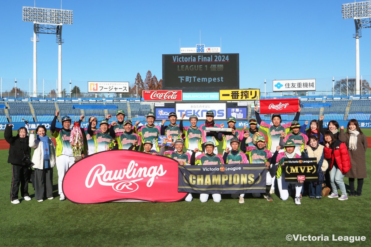 『Victoriaファイナル2024』各チーム集合写真先行公開！（16枚公開）
ファイナル全試合およびスペシャルカップの取材記事＆試合写真は順次公開予定です！
instagram.com/p/DDqiL6LzAKa/…

#草野球大会Victoria　#victoria_league_official　#Victoriaファイナル2024　#明治神宮野球場　#草野球　#軟式野球