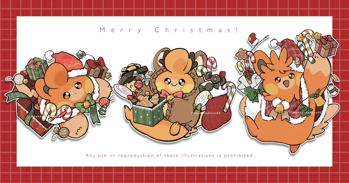 🎄パモ会で席札として使用したイラストです!
可愛がっていただきありがとうございました🧡 