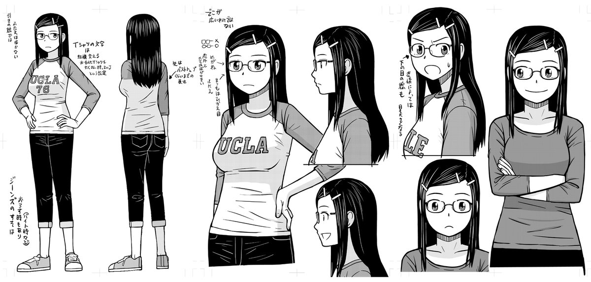 【告知】来年1月9日に「おとなりリトルウィッチ」第3巻が発売されます(※電子版のみ)。こちらでキャラクターデザイン表をお披露目します。メインキャラのペネロペとさくら。これを作業机前のコルクボードに貼って原稿を執筆してました。(以下ツリーポストしていきます)https://t.co/ahhfZhJb6E 