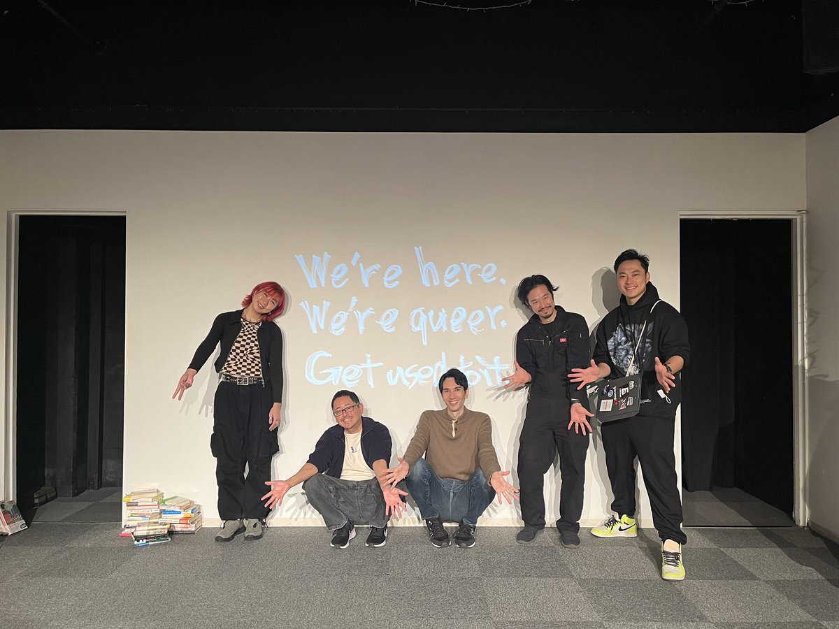 project_yn's tweet photo. y/n『ゲイ・モノローグ』全日程無事に終了しました！

ご来場いただいた皆さま、関係者の方々、本当にありがとうございました。近日中には本作の舞台写真やレビューなども公開予定ですので引き続きお楽しみに。

今後ともy/nの活動をよろしくお願いします。 https://t.co/DOiV29OSbH