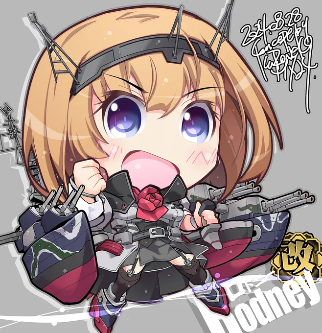 【艦これデフォルメ絵(再)】 ロドニー改 Rodney-Kai #艦これ #ロドニー #ロドニー進水日 #ロドニー生誕祭