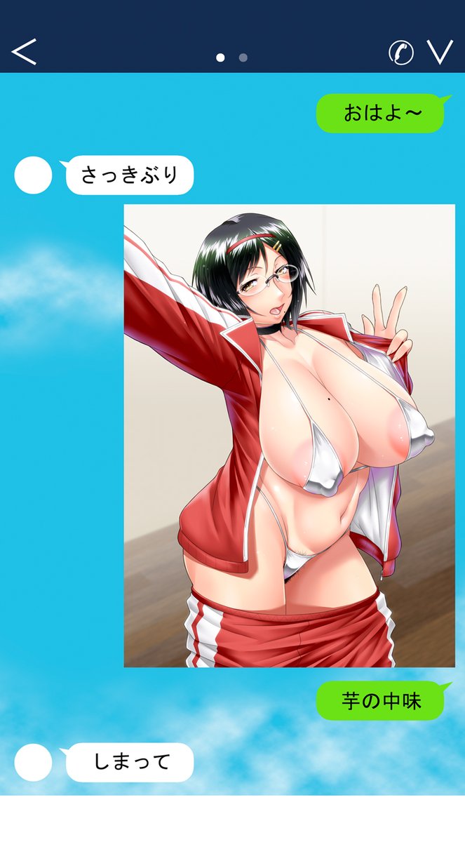 何となく再掲( ˘ω˘) 