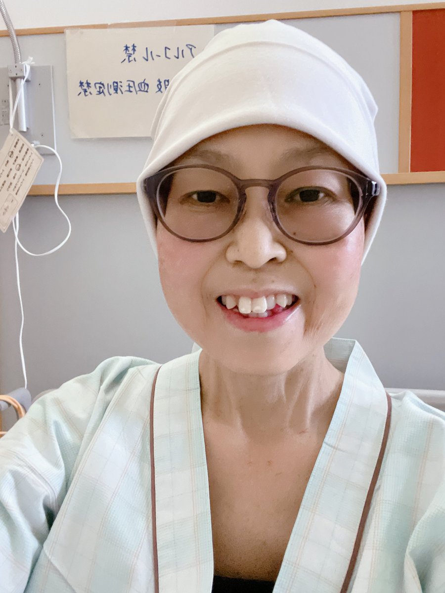 まめちゃん (@AyakoS500407) / Posts / X