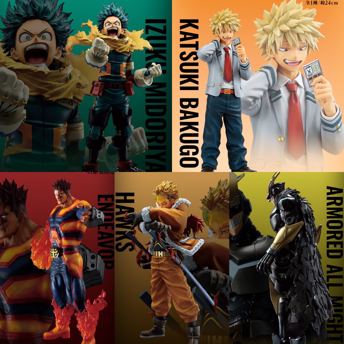 アソート数 一番くじ 僕のヒーローアカデミア －紡ぐ力－ 発売日：2025