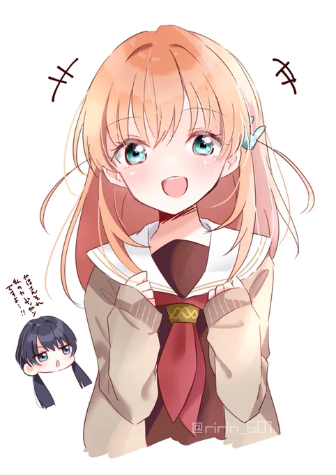さやカーディガン 