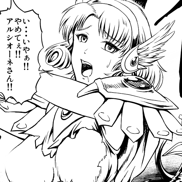 サンプル

https://t.co/n6Yf2oCeD5 