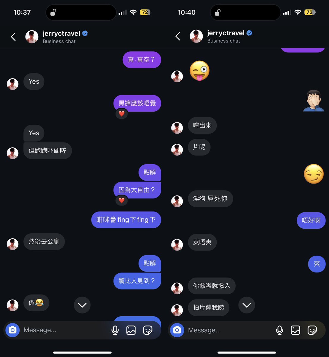 Paul Ma tweet media