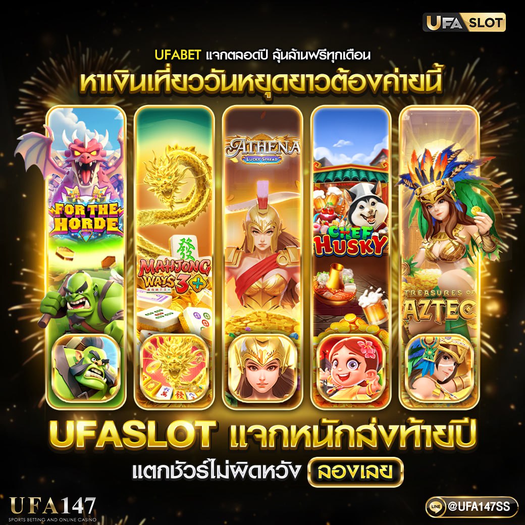 TidKeaa's tweet photo. 💰หาเงินเที่ยว กับสล็อตแตกง่าย UFASLOT 🎱
#แจกตลอดป ลุ้นล้านฟรีทุกเดือน 
แอดเลยมาที่ @ufa147ss 
หรือคลิกที่ลิงก์ >>https://t.co/jSk3dpYkwm 
. 
#ufa147 #แจกล้าน #แจกฟรี #สล็อตเครดิตฟรีล่าสุด https://t.co/2HARhfUz7j