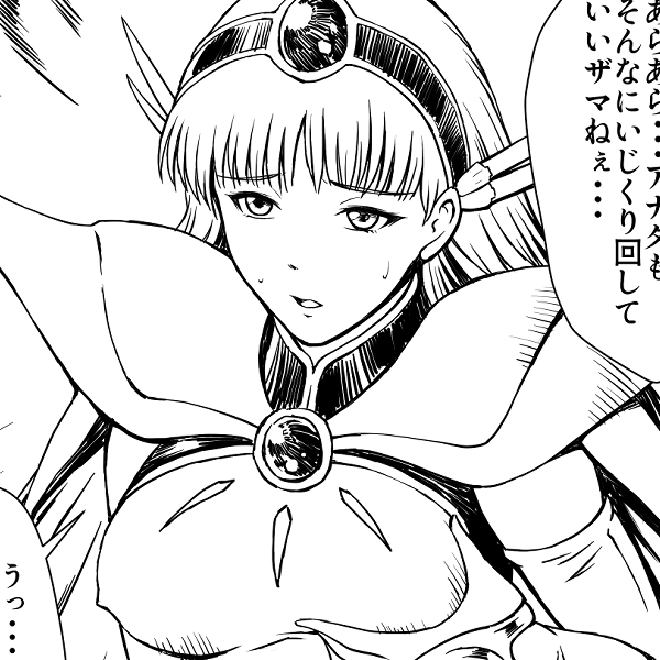 サンプル

https://t.co/n6Yf2oCeD5 